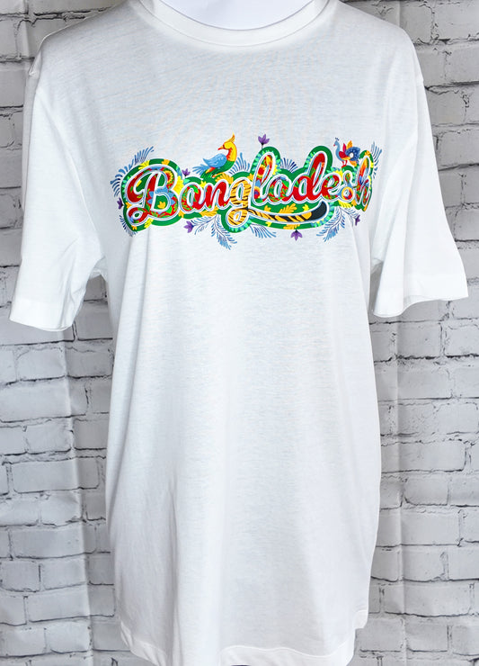 Bangladesh Graffiti T-Shirt: Rikshaw Art, 100% Cotton, Sizes S-2XL